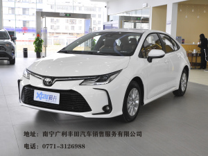 2021TNGA 1.5L CVTӢCARE 
