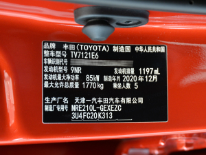 20211.2T S-CVTӢSPORT 