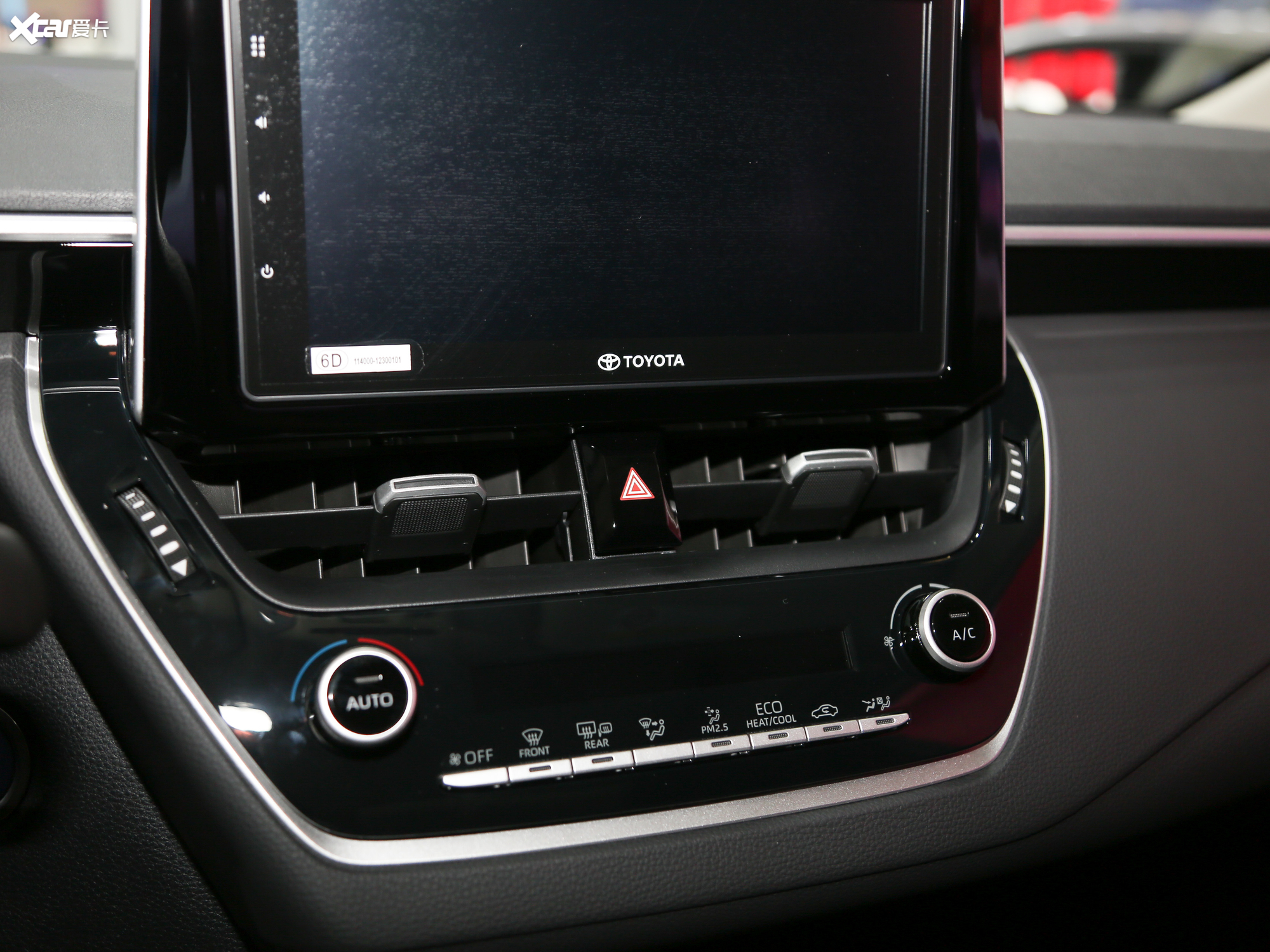 【2021款卡罗拉 双擎1.