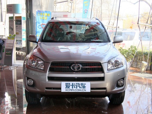 一汽丰田 2011款丰田RAV4