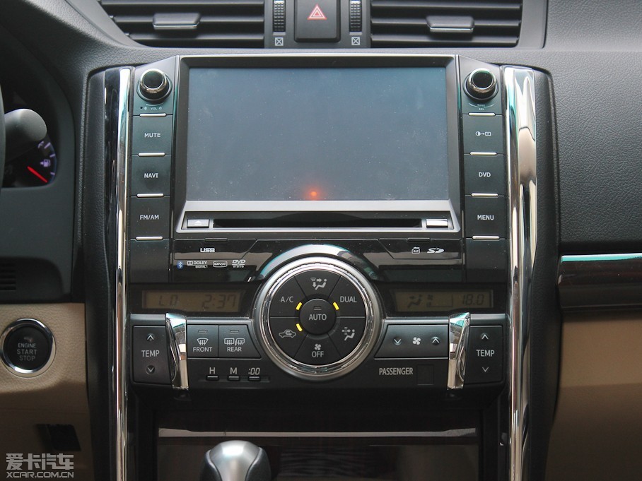 2010款2.5v 风尚豪华导航版-中控区(59/88)