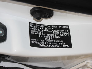 20131.6L GL AT  