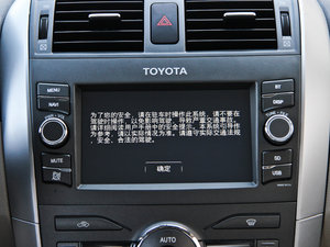 20131.8L GL-i MT  
