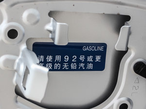 20131.8L GL-i CVT  ϸ