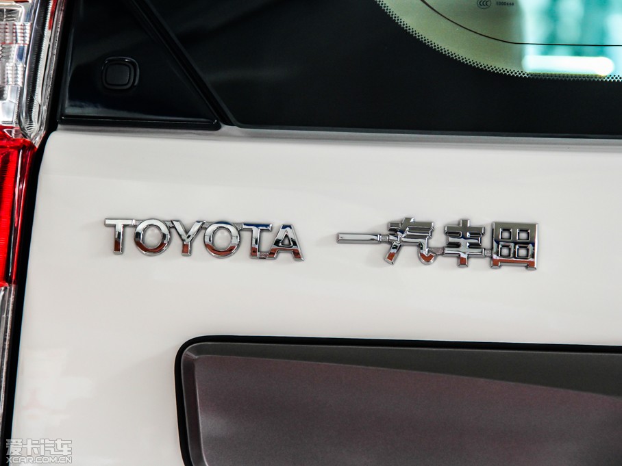 2014 4.0L V6 TX-L