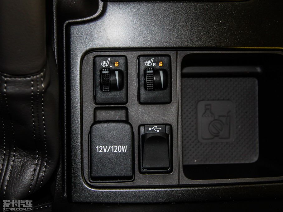 2014 4.0L V6 TX-L