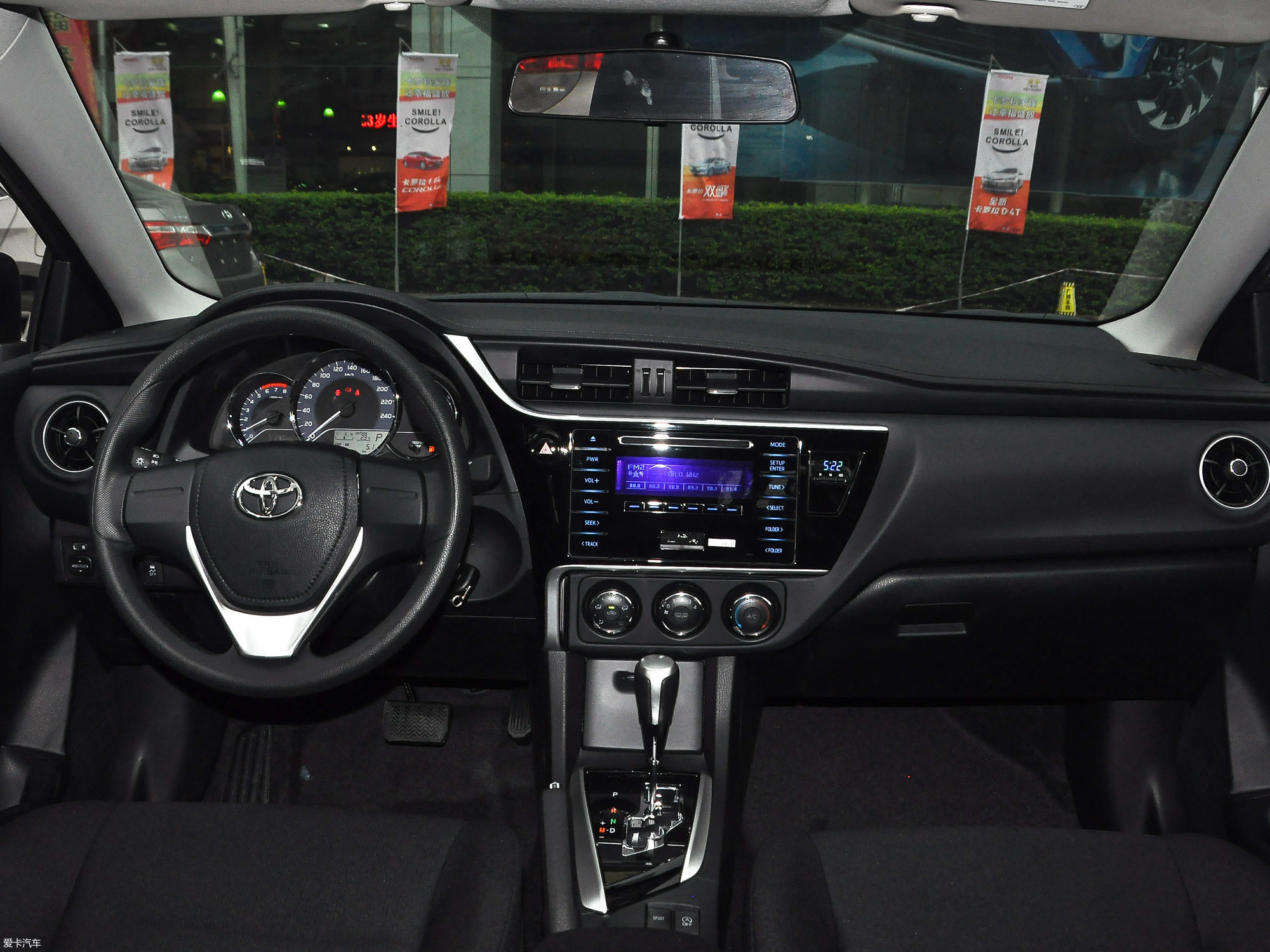 【2017款卡罗拉全新 1.