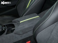 空间座椅V8 Vantage中央扶手箱