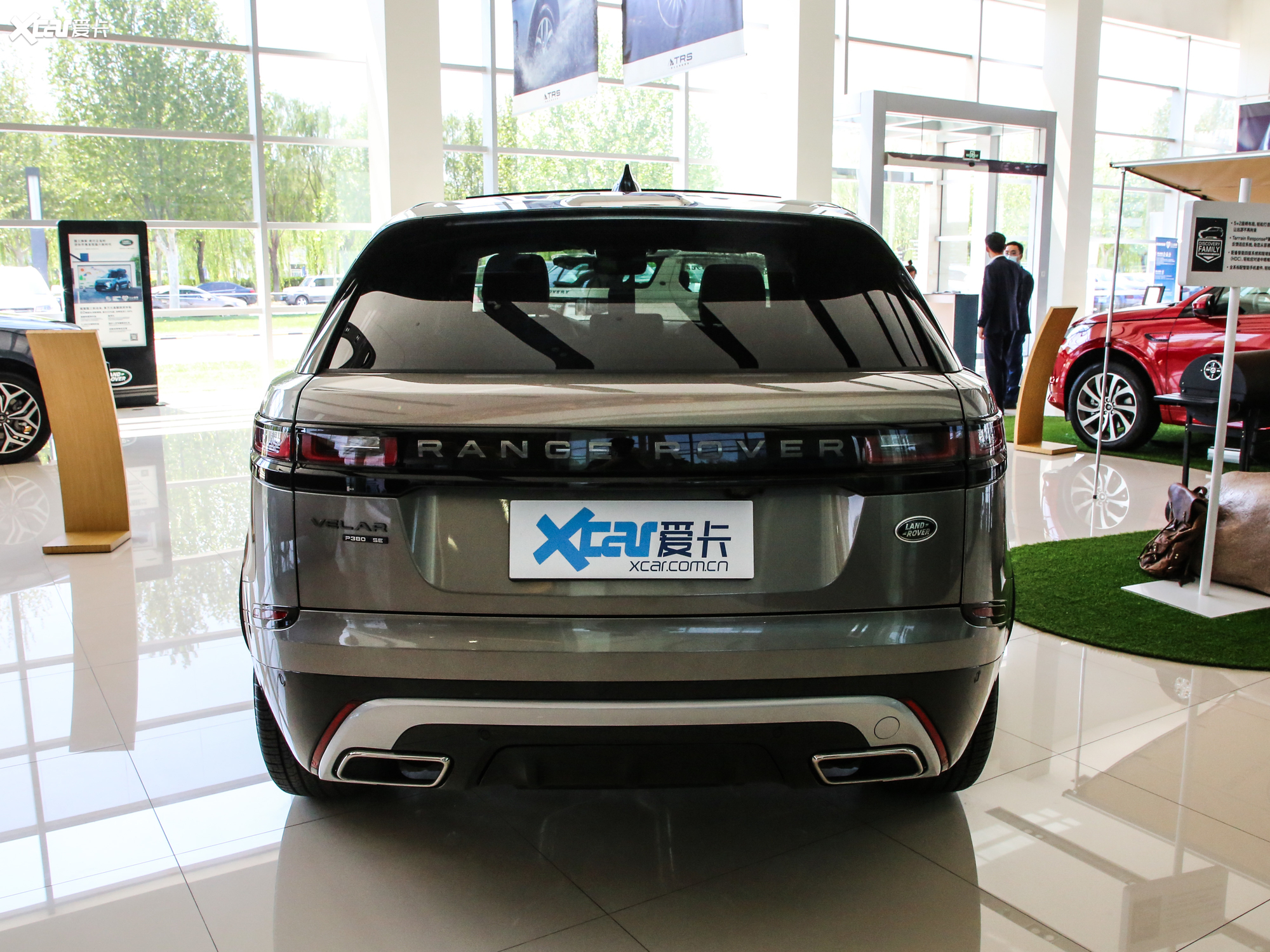 【2020款揽胜星脉380ps r-dynamic se_整体外观_5/604张图片】_汽车