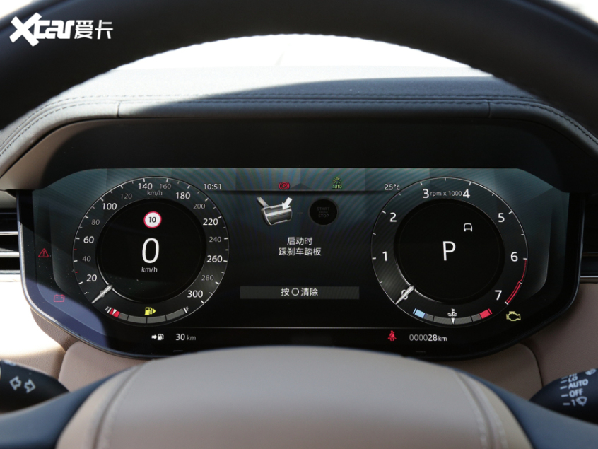 路虎(进口)2023款路虎揽胜