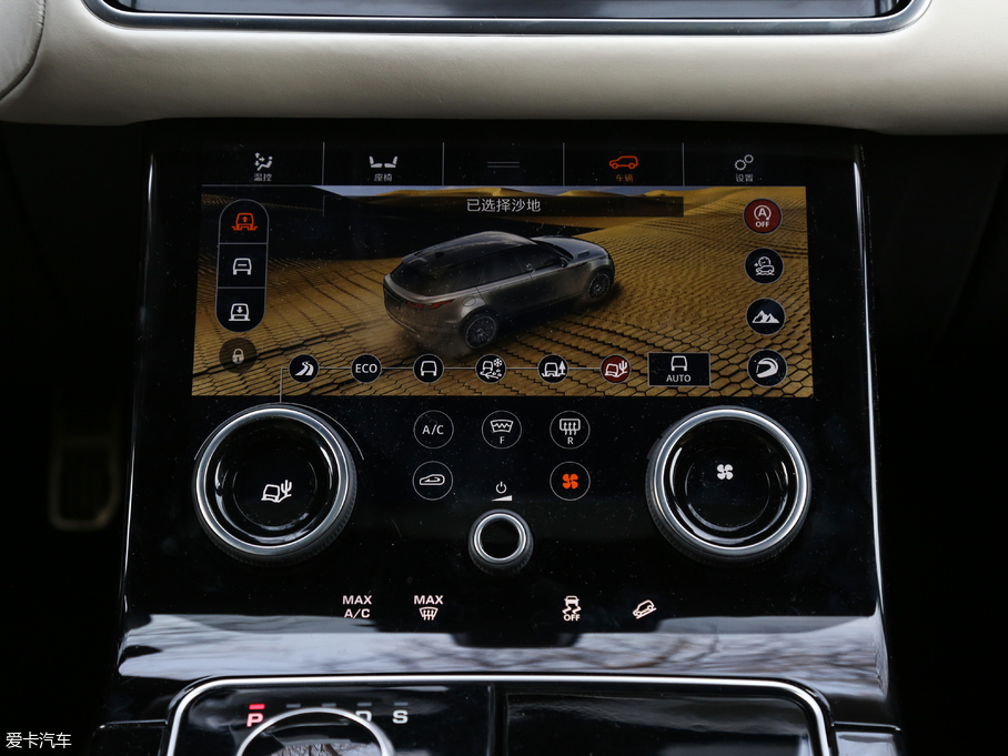 【2018款揽胜星脉 p380 r-dynamic hse_中控区 _147/441张图片】_汽车