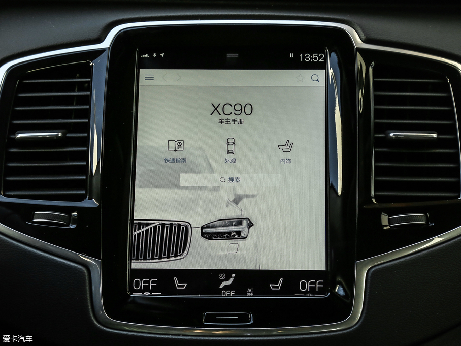 2019ֶXC90 T6  7