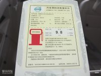 �����ֶ���C70���Ų��ͺı�ʾ
