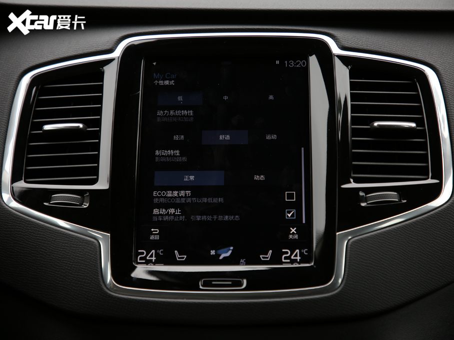 2020ֶXC90 T6 ˶ 7