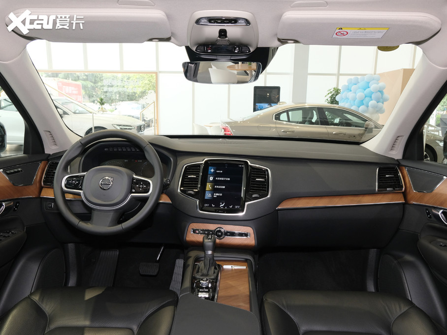 2020款沃尔沃xc90改款