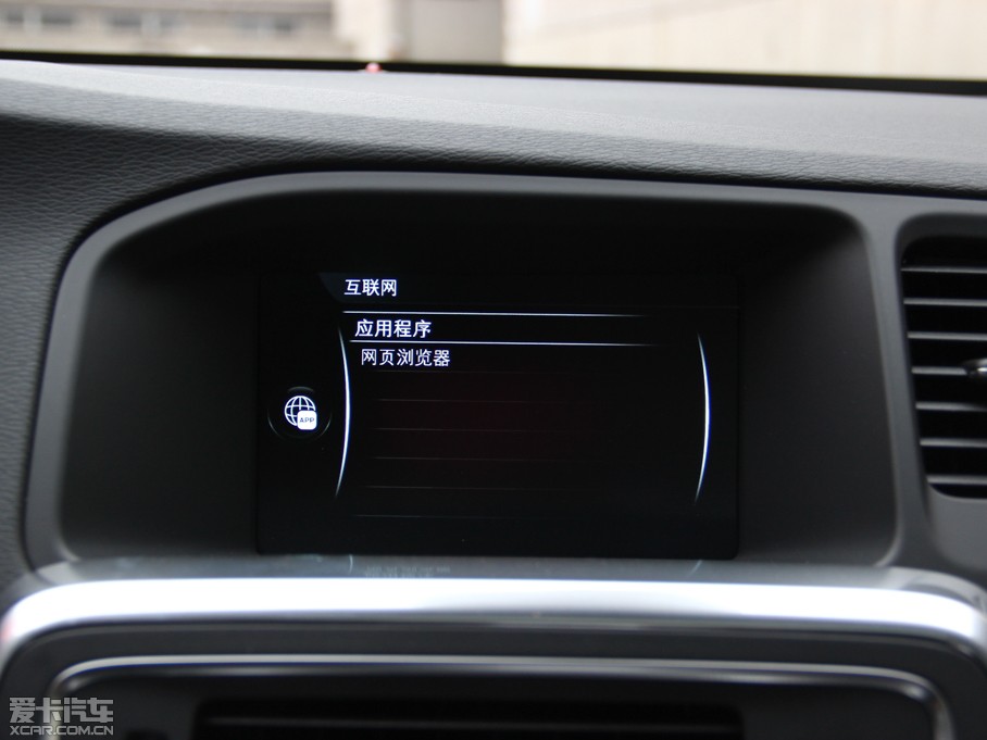 2015ֶV60 2.0T T5  ˶