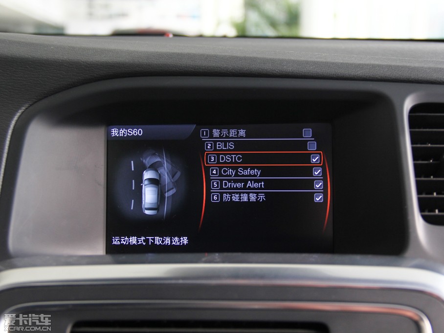 2015ֶS60() 2.0T T5 ˶