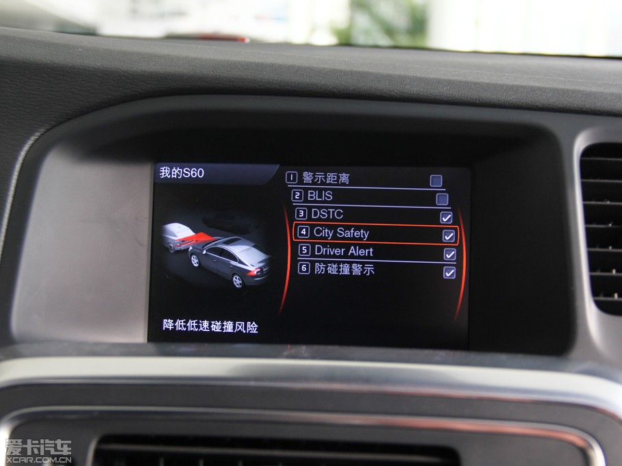 2015ֶS60() 2.0T T5 ˶