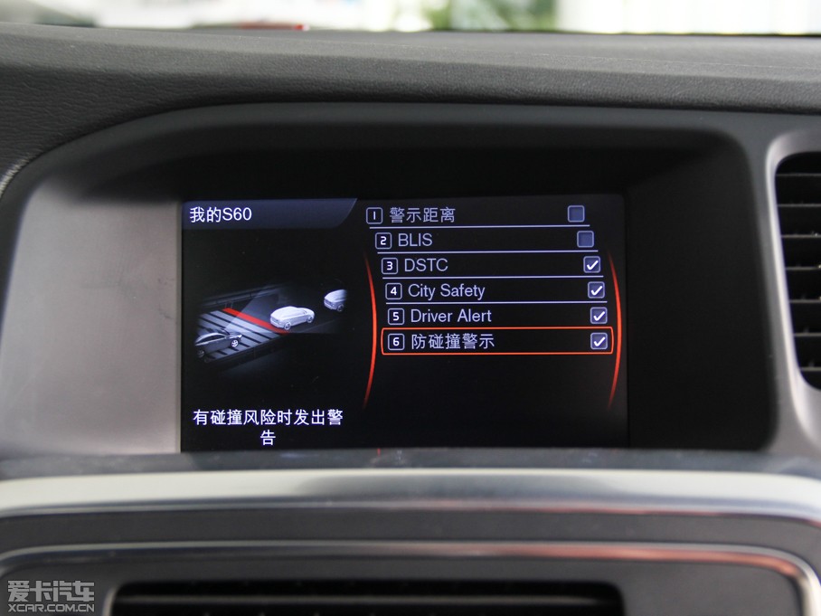 2015ֶS60() 2.0T T5 ˶