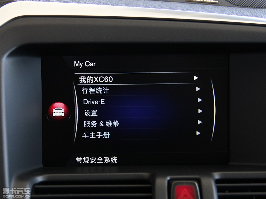 2015ֶXC60() 2.0T T5 ˶