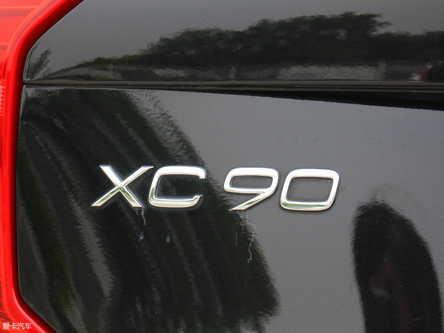 2017ֶXC90 T6 Ű