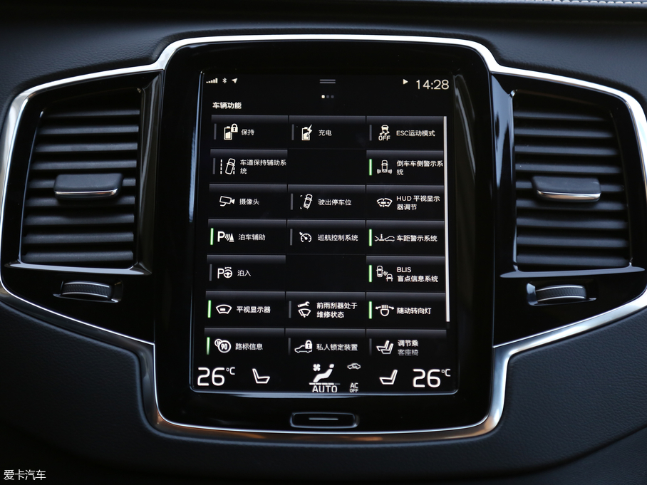 2018ֶXC90 RECHARGE T8 