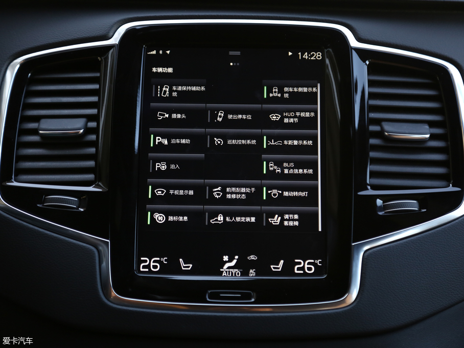 2018ֶXC90 RECHARGE T8 