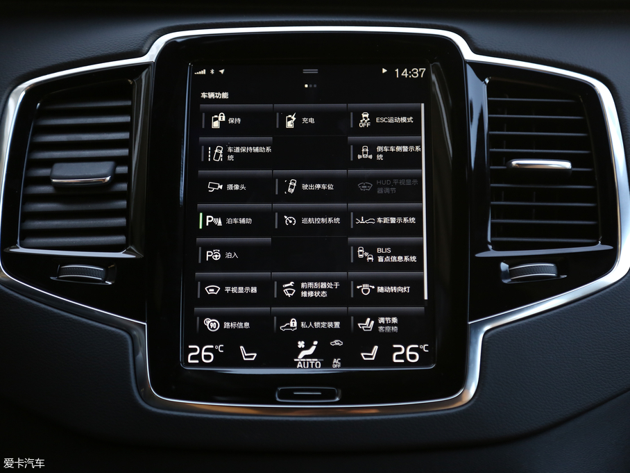 2018ֶXC90 RECHARGE T8 