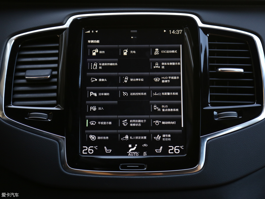 2018ֶXC90 RECHARGE T8 