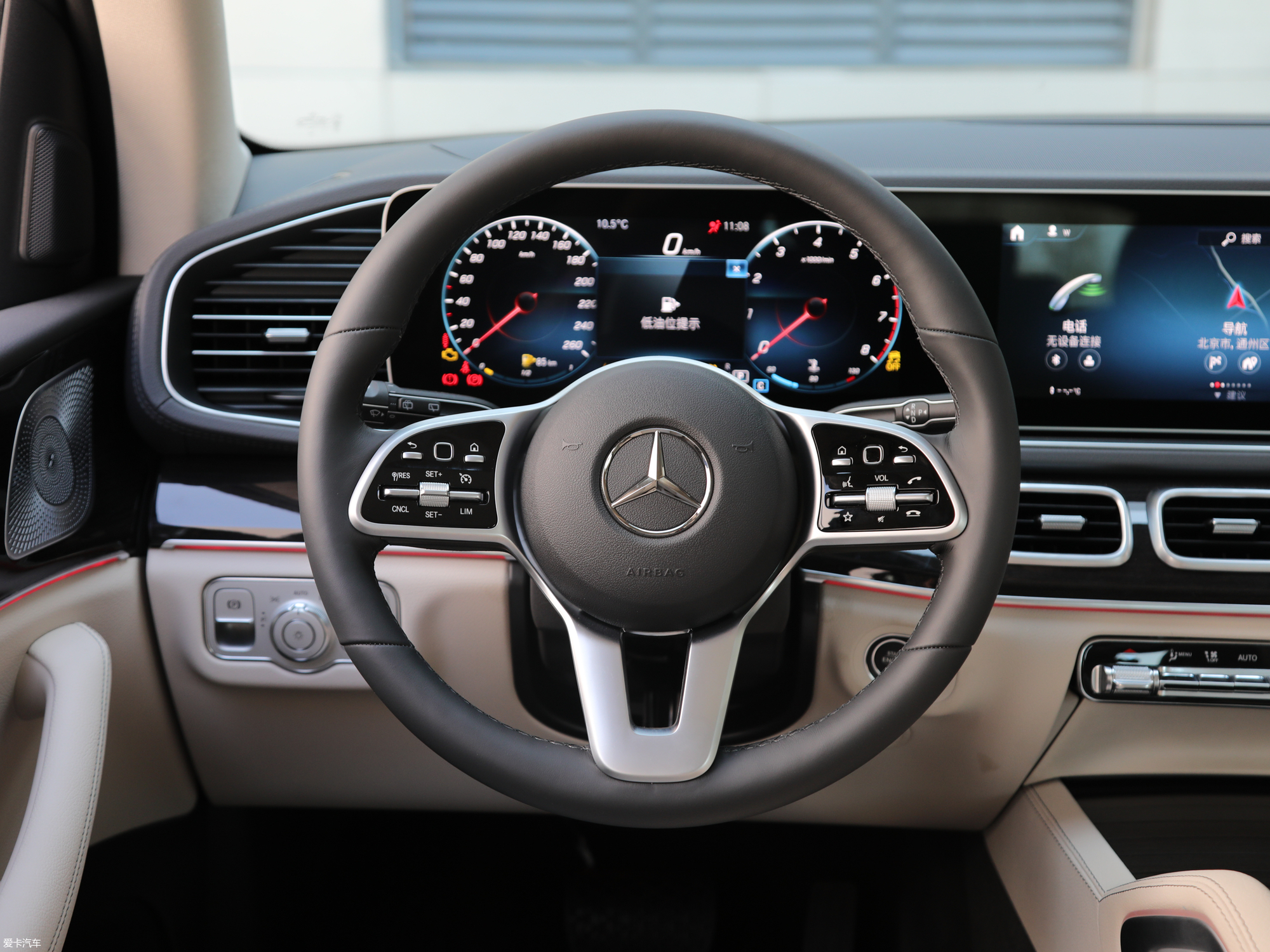 【2020款奔驰glegle 350 4matic 豪华型_中控区_114/2326张图片】