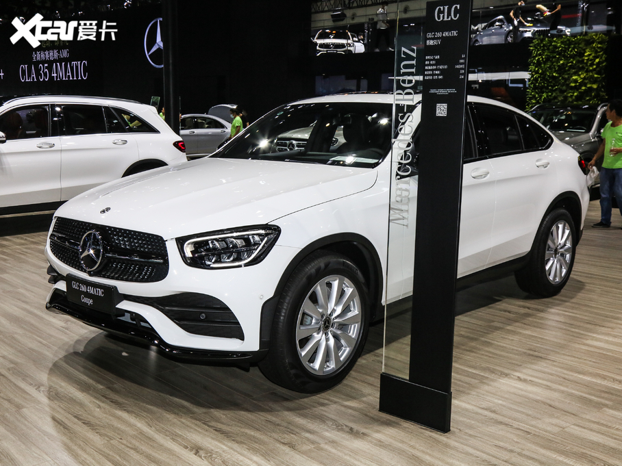 2020GLCSUV GLC 260 4MATIC SUV