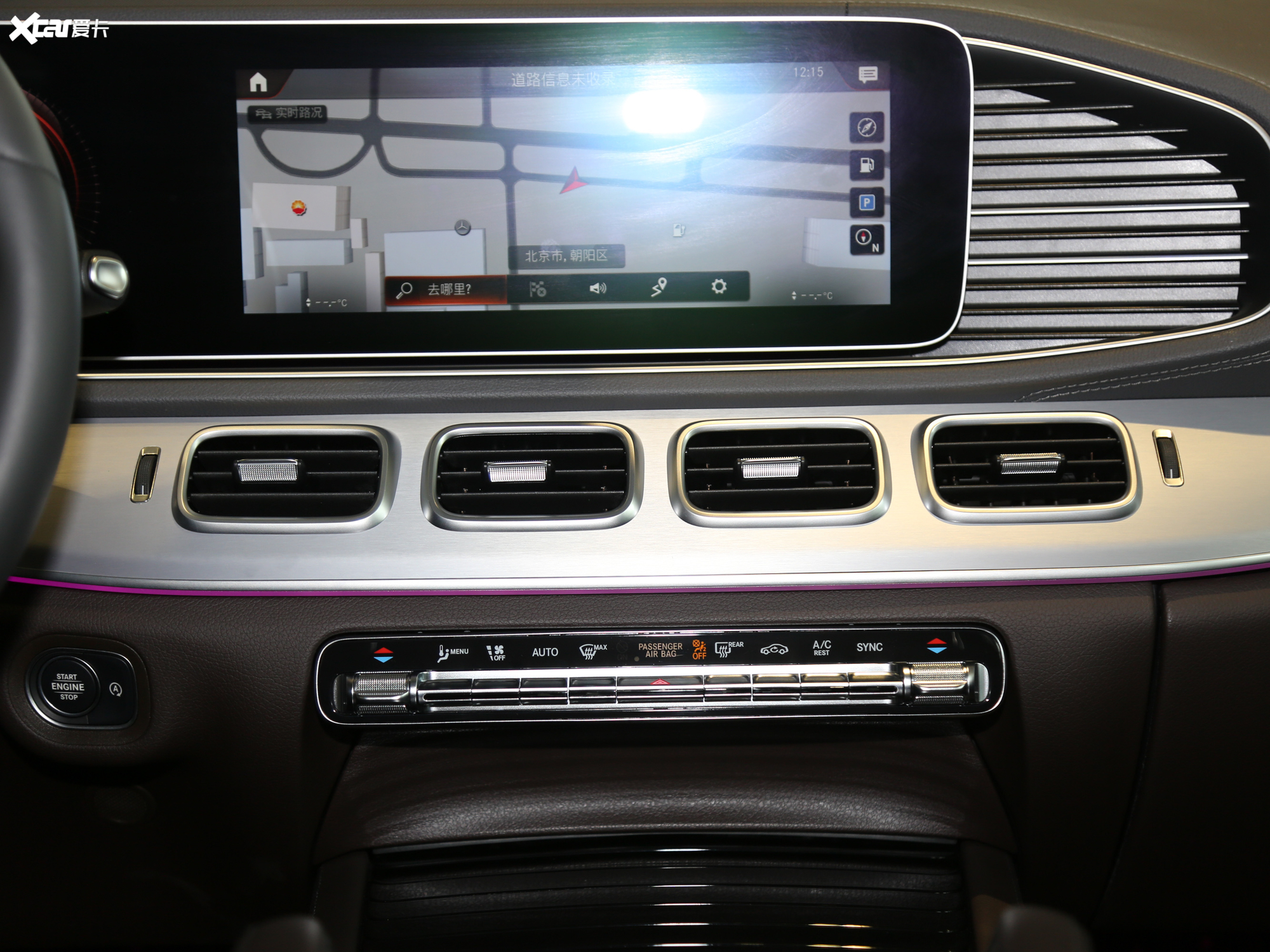 【2020款奔驰gle gle 350 4matic 动感型_中控区 _10/104张图片】