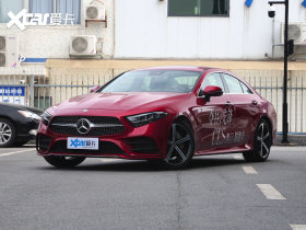 2020���CLS 