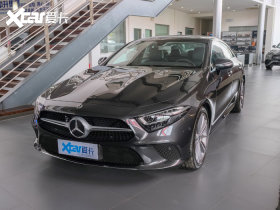 2020���CLS 