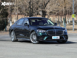 2021�ɶ���չ��2021���S����ʽ����