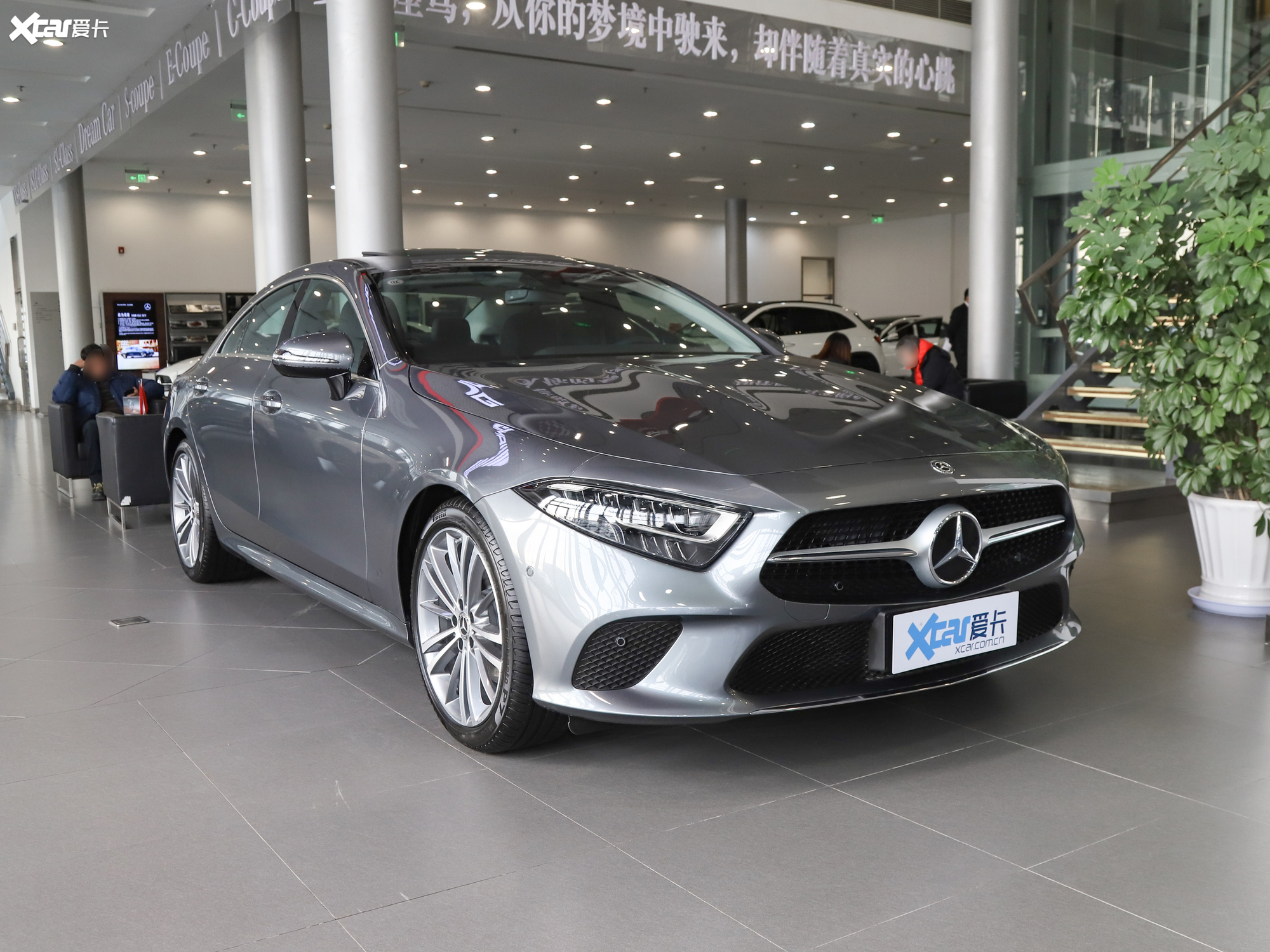 【2021款奔驰clscls 260_整体外观_37/498张图片】_汽车图片大全_爱卡