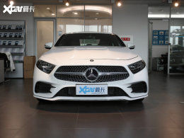 2022���CLS��ʽ���� ��57.68��Ԫ��