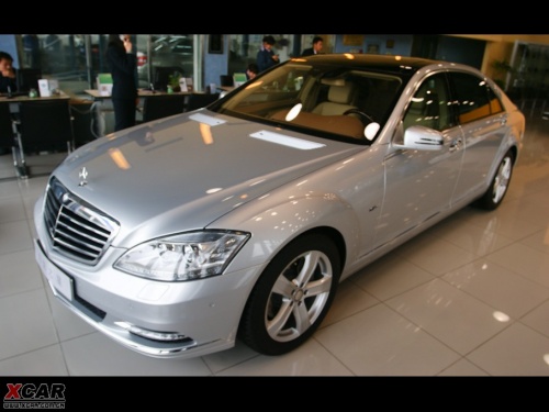 S 400 LHYBRID