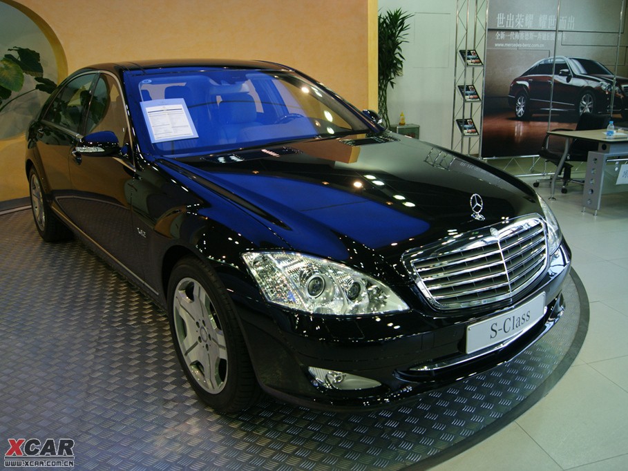 2010S S 600L 