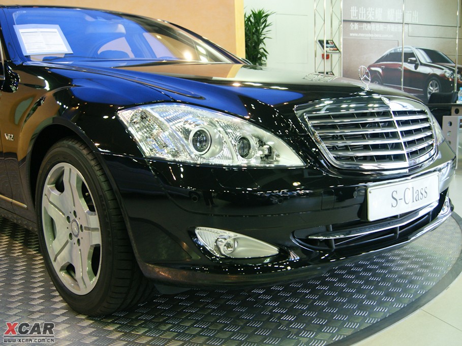 2010S S 600L 