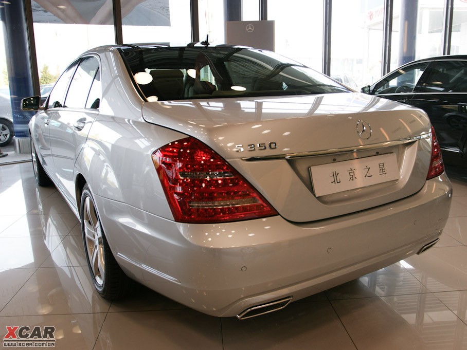 2010S S 350L 