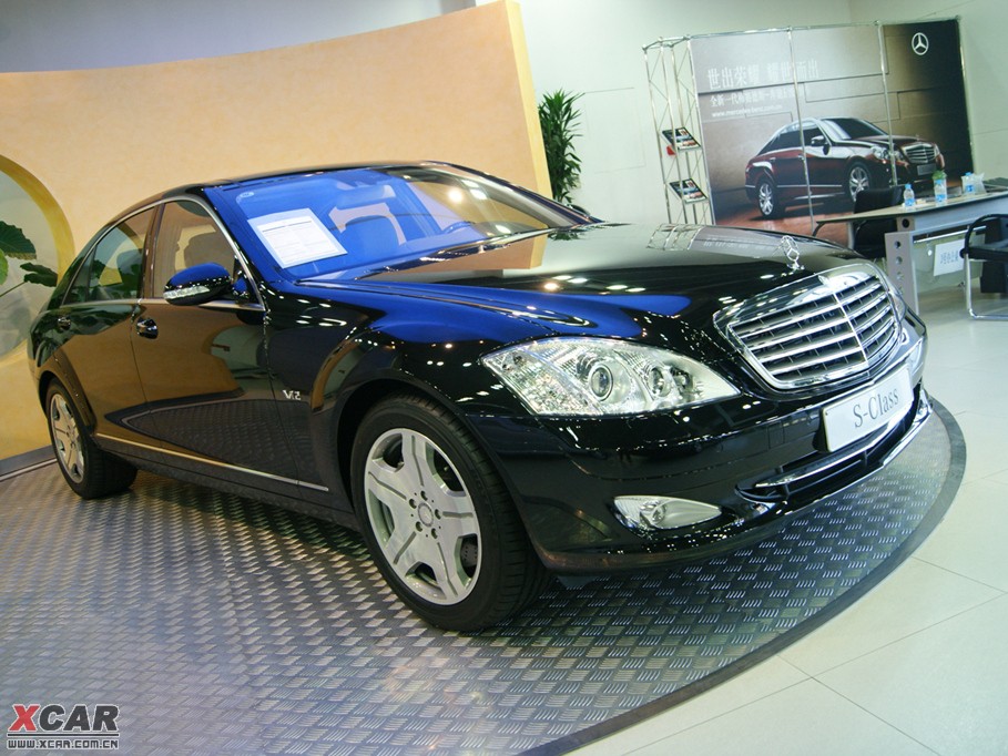 2010S S 600L 