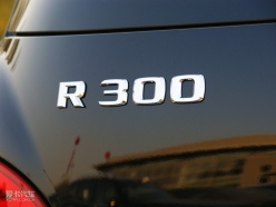 奔驰R300/R350全系现车促销春节低价回馈