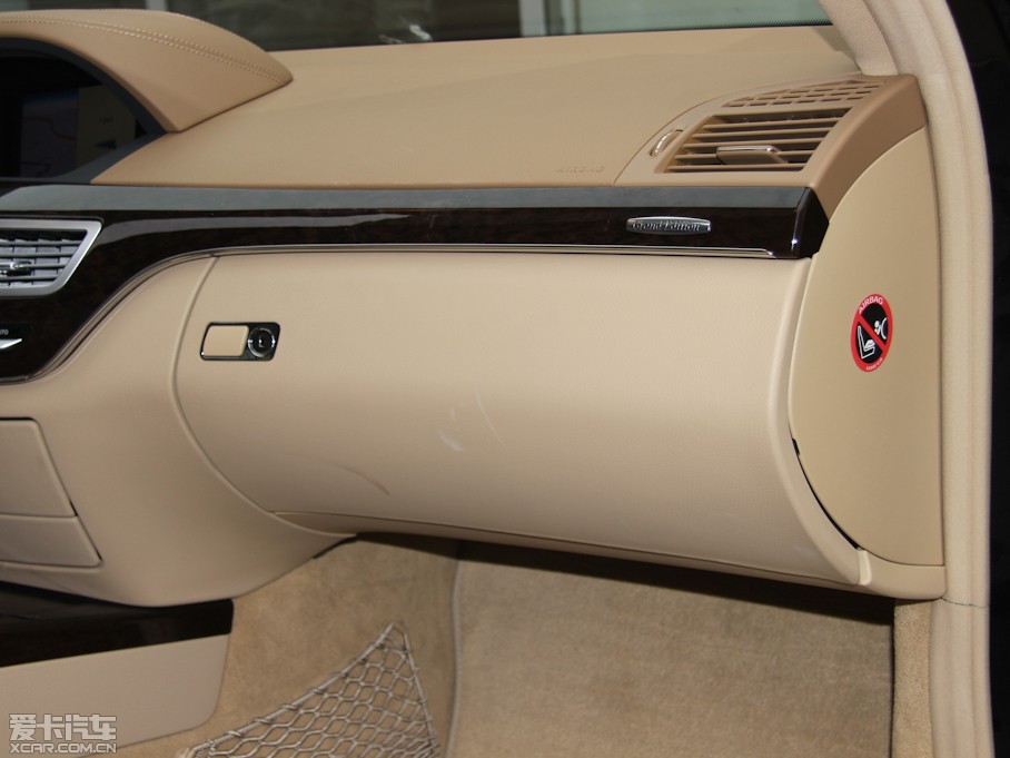 2012S S 300L  Grand Edition