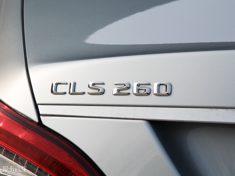 2015CLS CLS 260