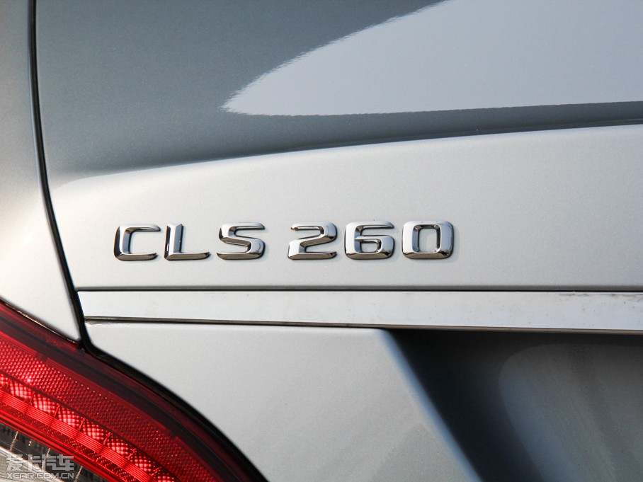 2015CLS CLS 260