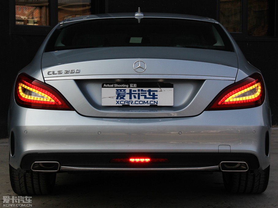 2015CLS CLS 260