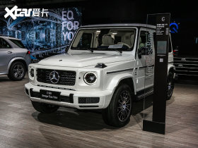2020���G�� 