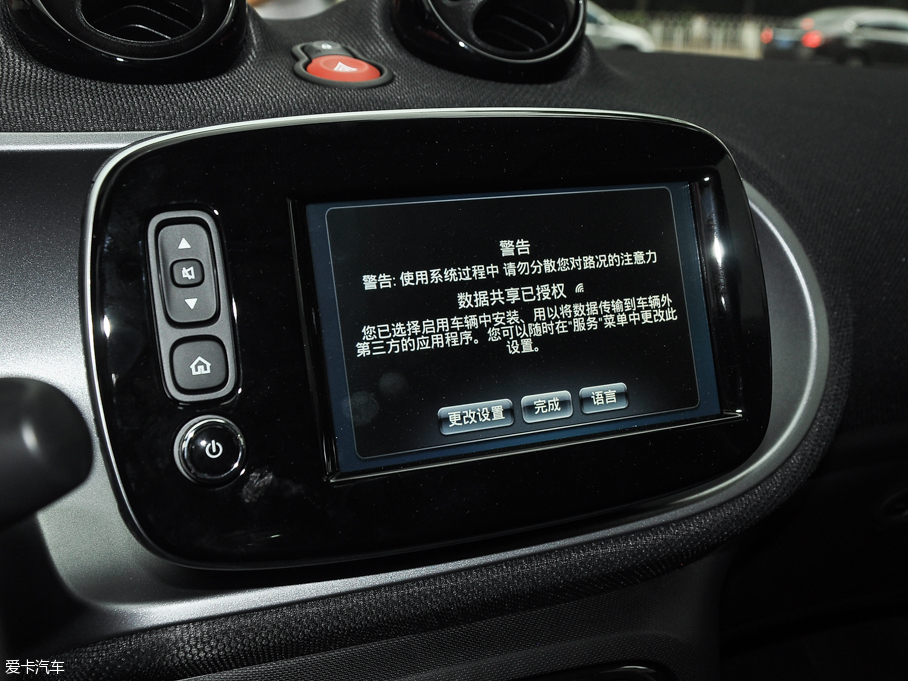 2016smart forfour 0.9T ȷ