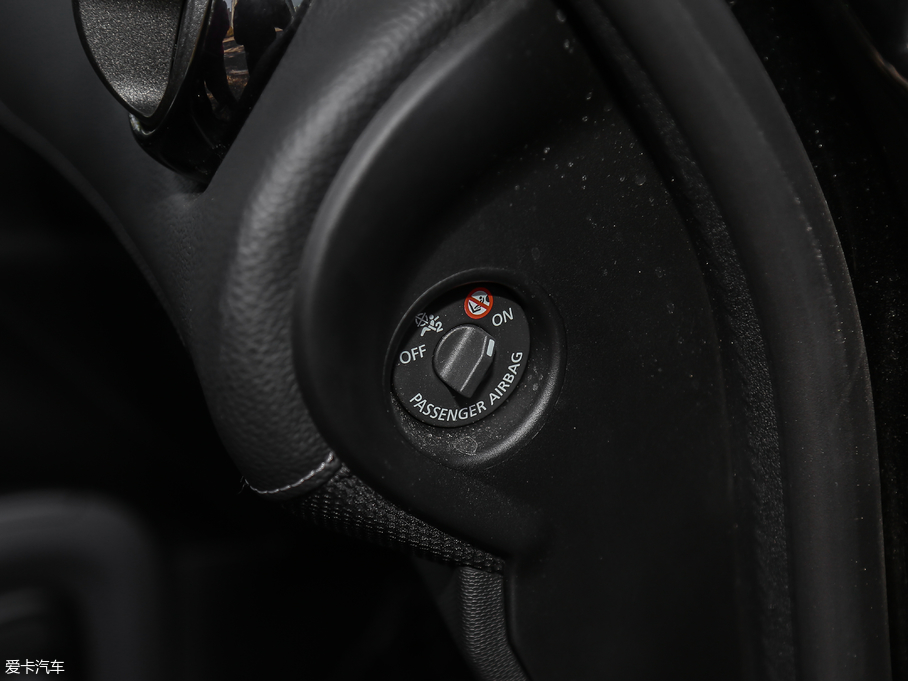 2017smart forfour BRABUS Xclusive